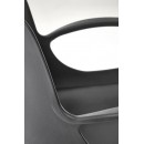 Кресло компьютерное HALMAR FROST черный